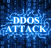 Cloudflare Successfully Detects and Mitigates Largest DDoS Attack Recorded